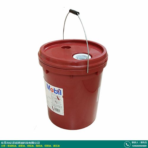 專業潤滑解決方案 SC7020切削油與億澤潤滑油的零售批發代理指南